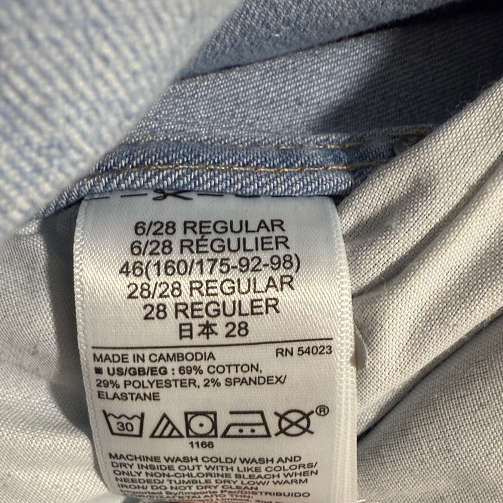 Gap Flare Jeans Light Wash Women’s Size 6/28 - Picture 7 of 8